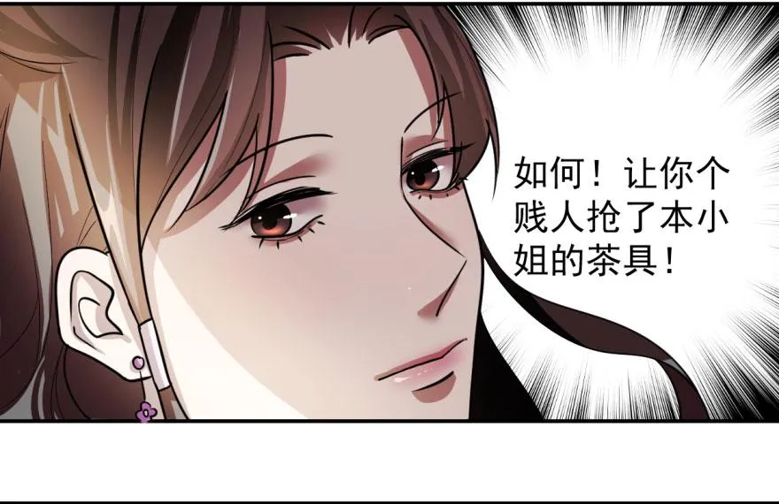 09 第66页