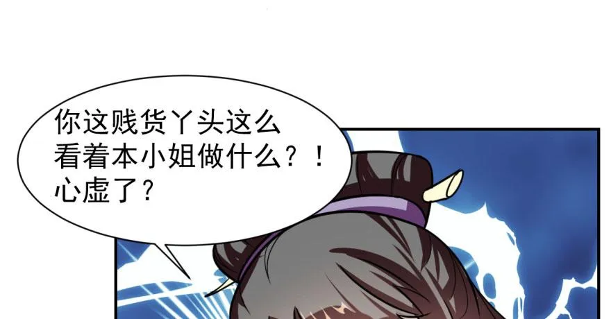 09 第68页