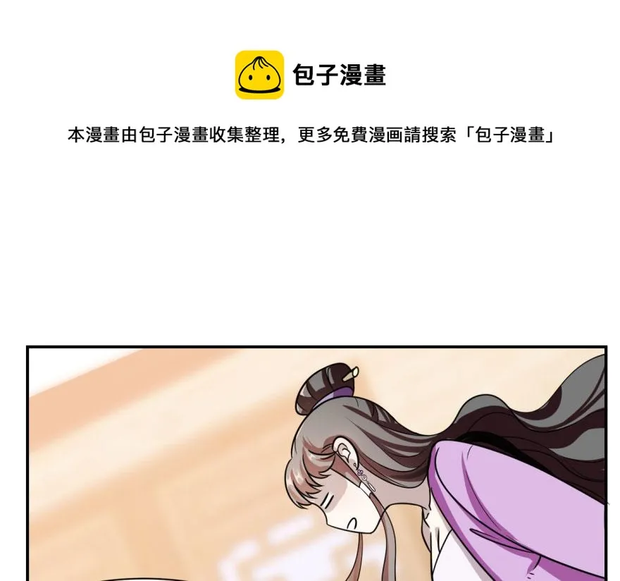 09 第71页