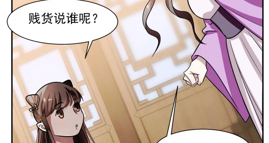 09 第72页