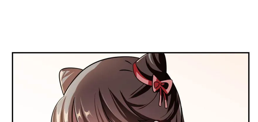 09 第74页