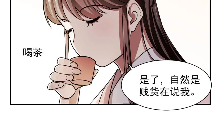 09 第75页