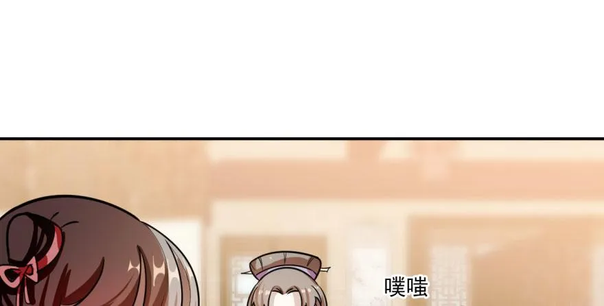 09 第76页