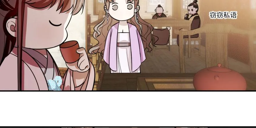 09 第77页
