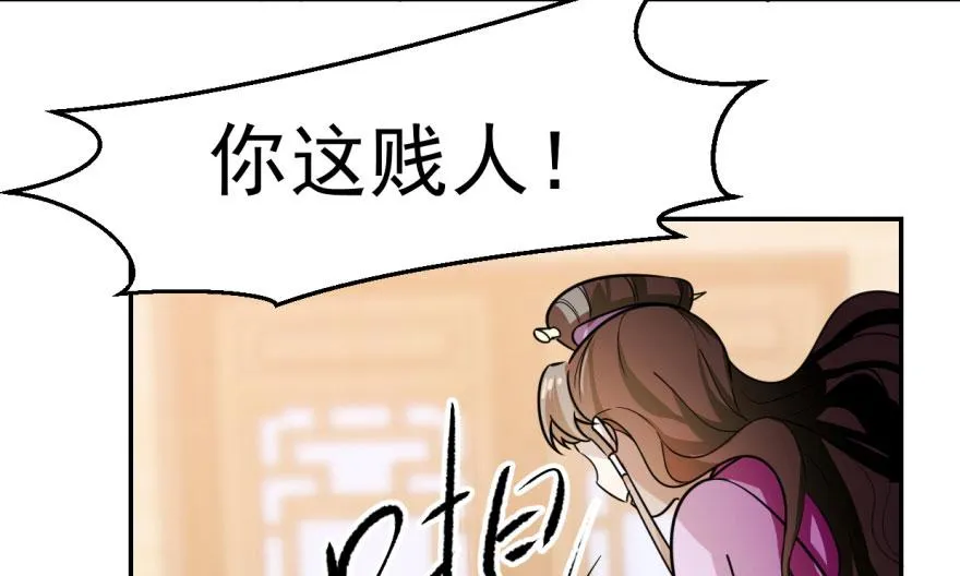 09 第79页