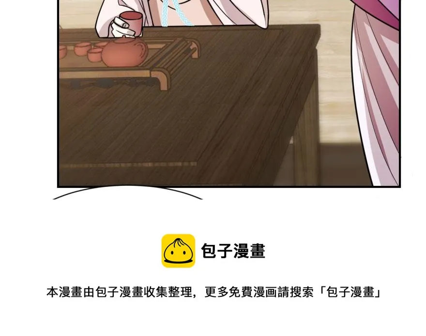 09 第81页
