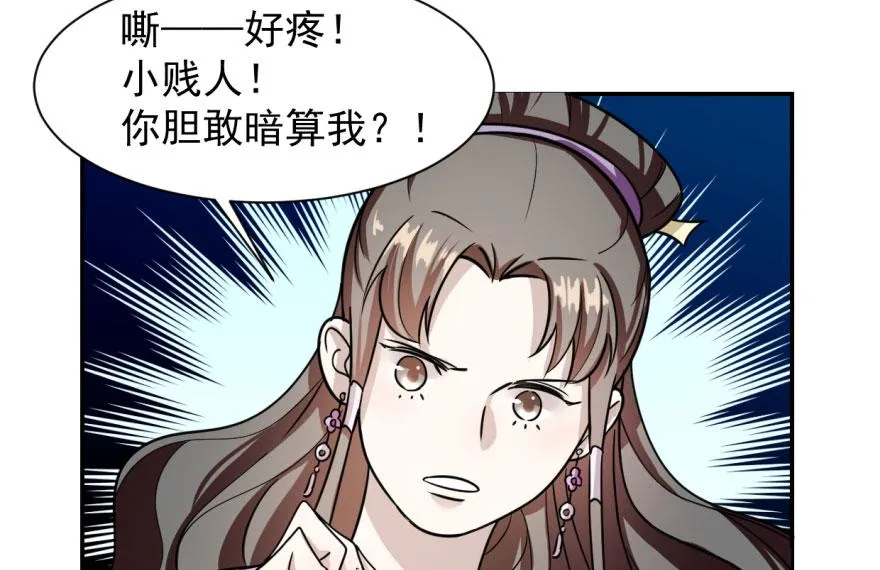 09 第82页