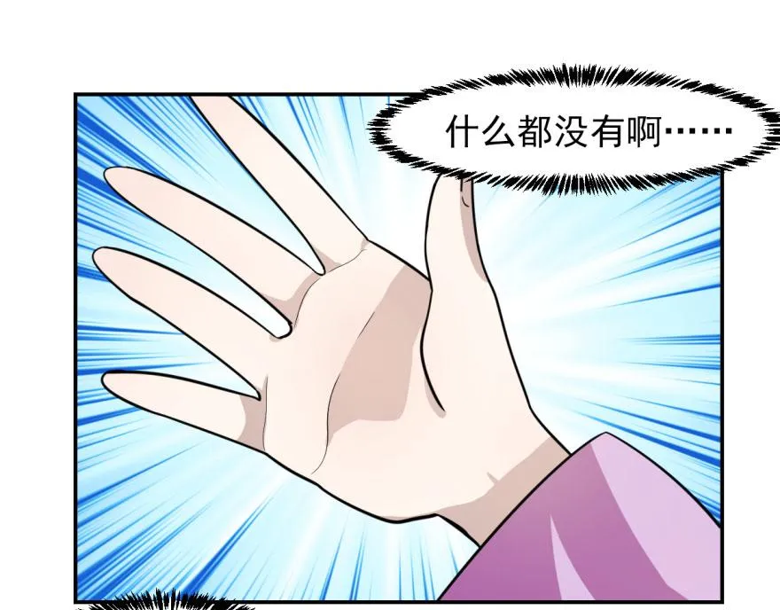 09 第87页