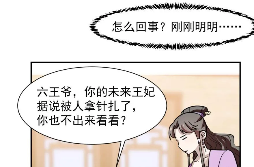09 第90页