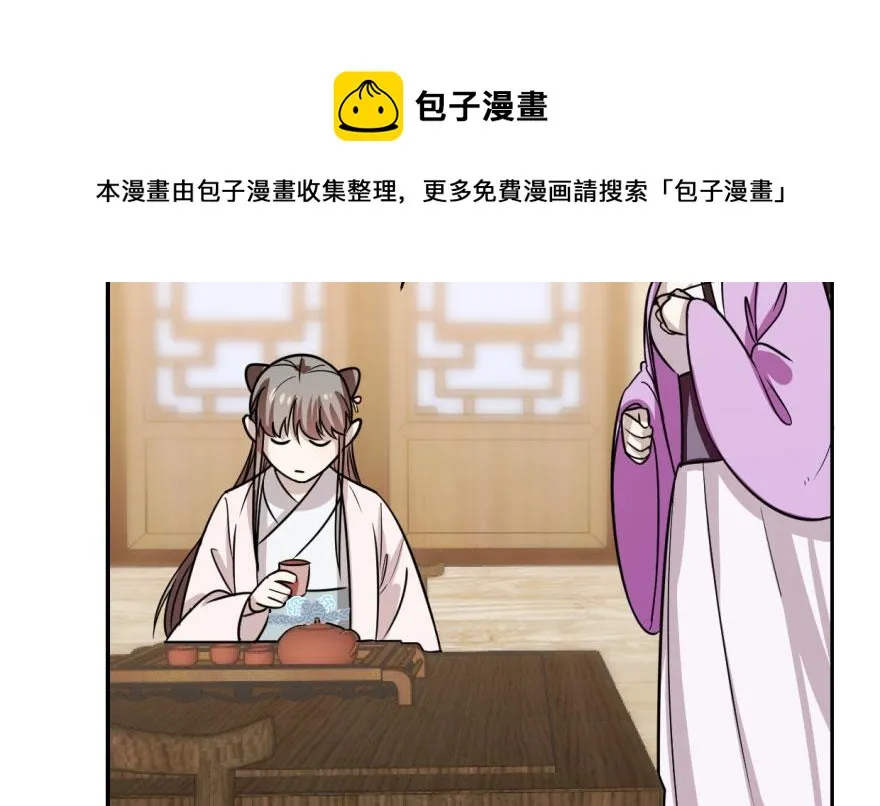 09 第91页