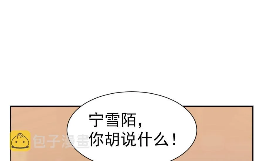 09 第96页