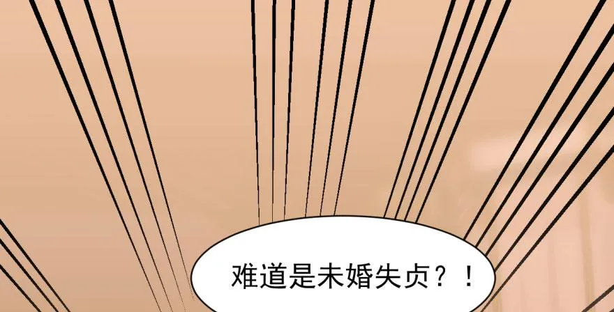 09 第102页