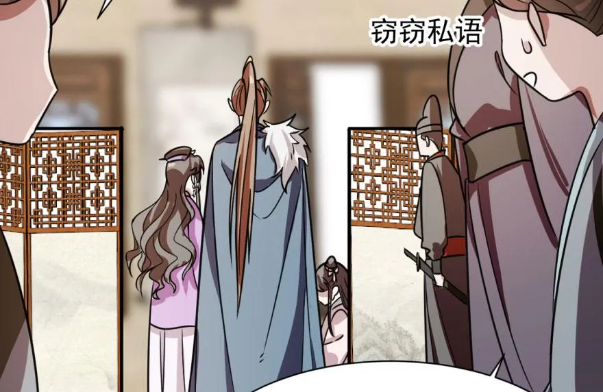 09 第104页