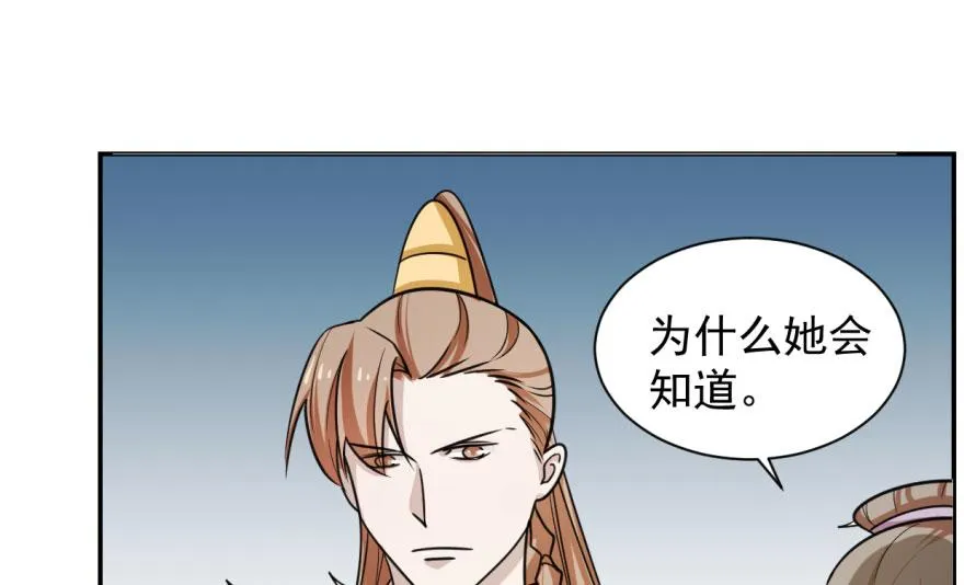 09 第106页