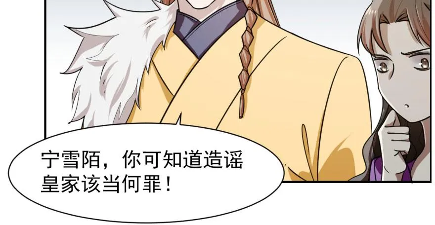 09 第107页