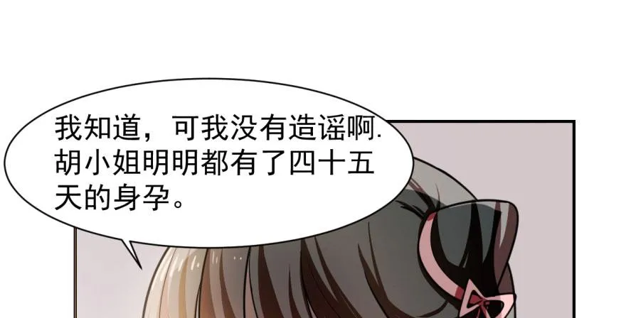 09 第108页