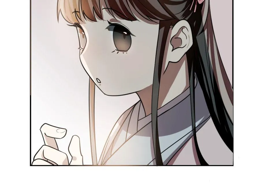 09 第109页