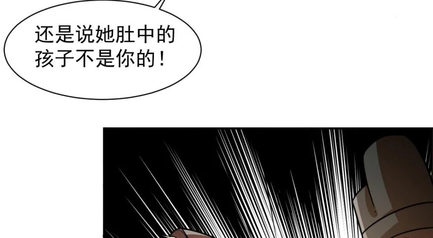 09 第112页