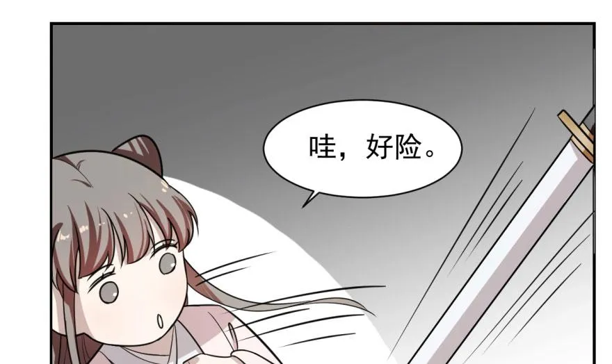 09 第117页