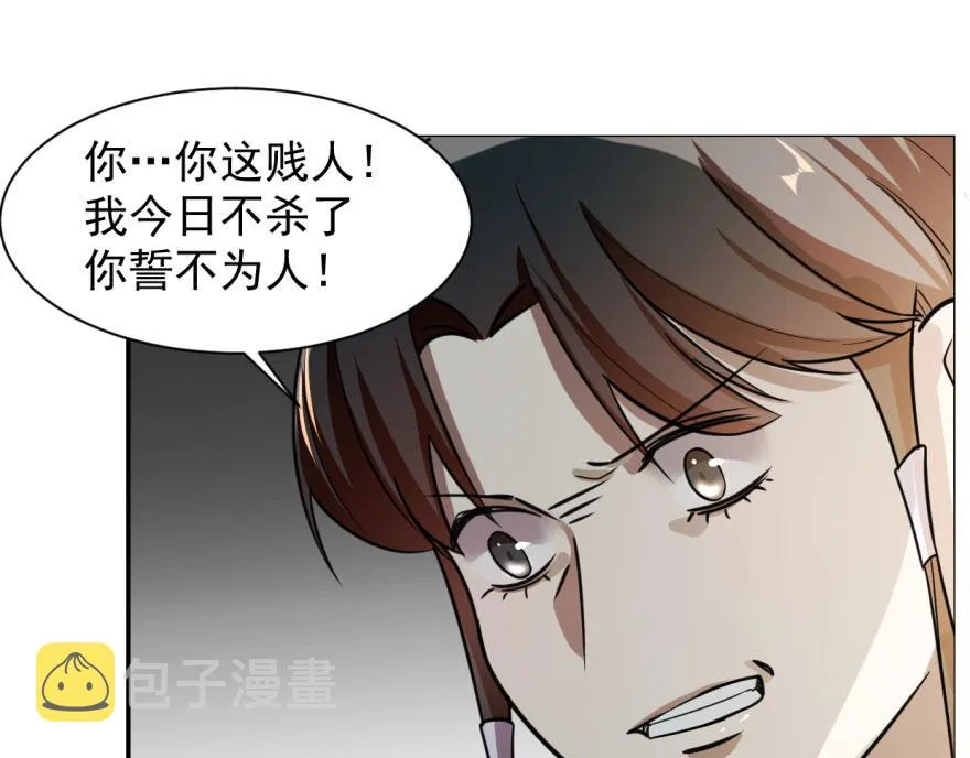 09 第119页