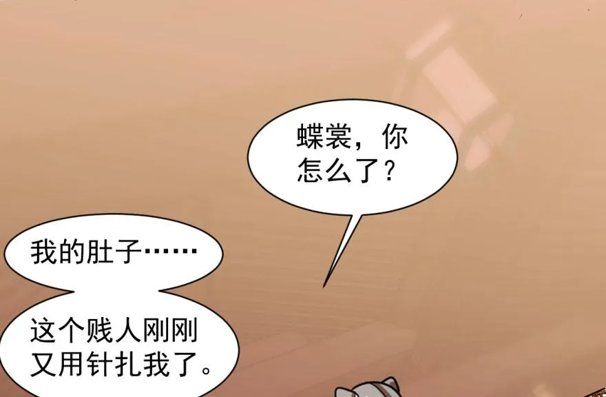 09 第129页