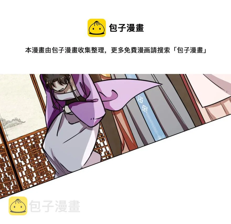 09 第131页