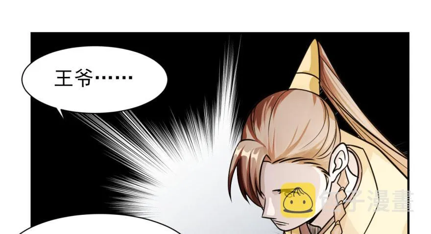 09 第134页