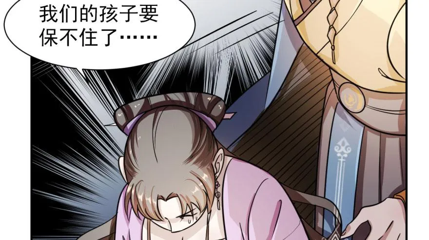 09 第135页