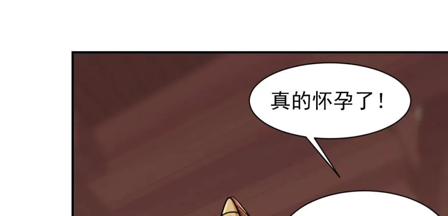 09 第137页