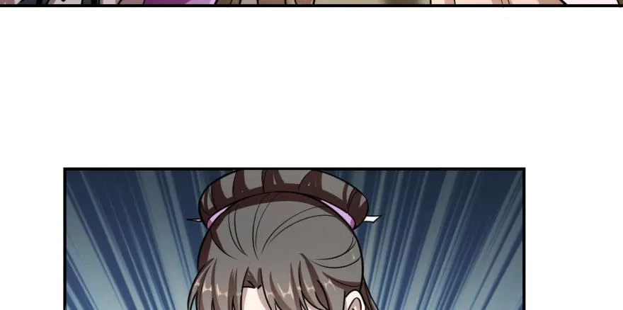 10 第13页