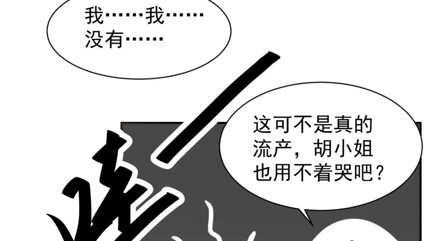 10 第18页