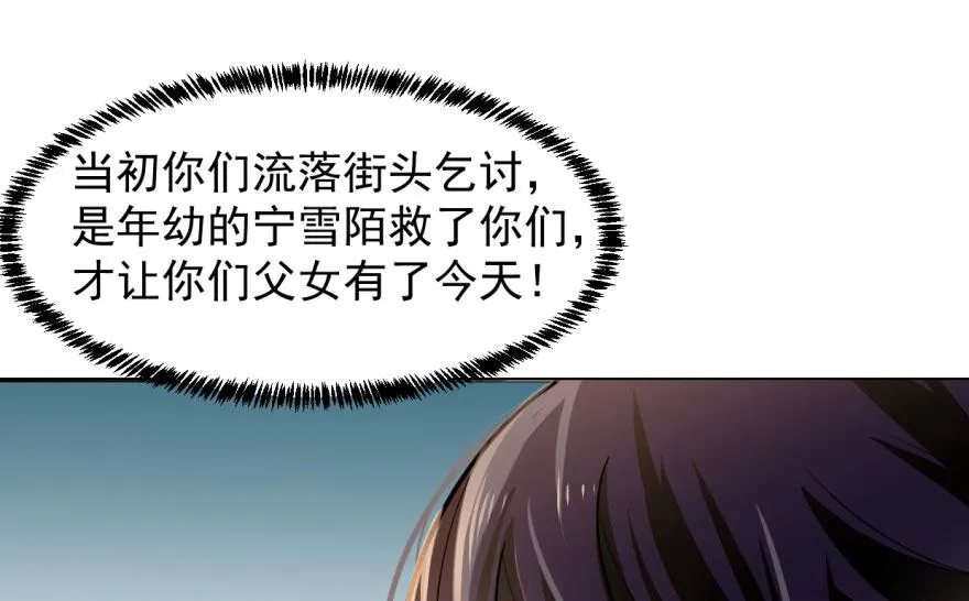10 第20页