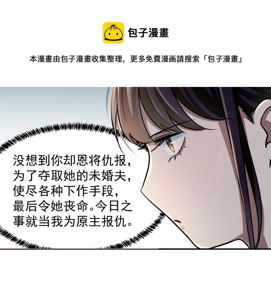 10 第21页
