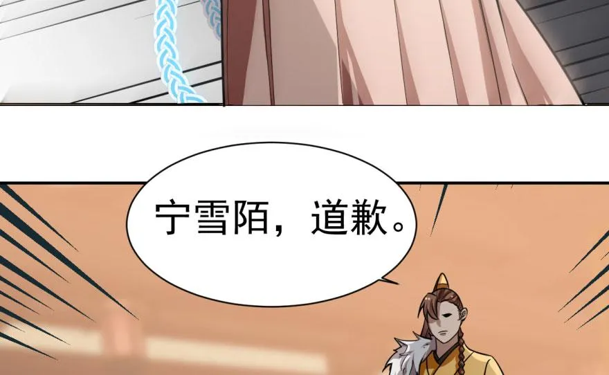 10 第27页