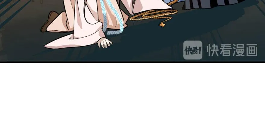 10 第29页