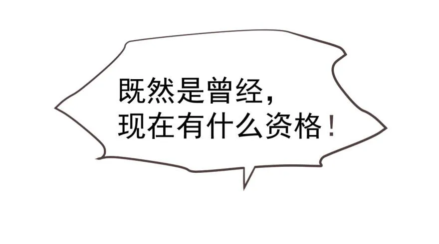 10 第37页