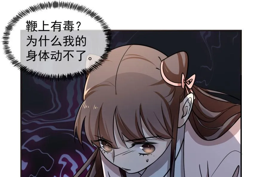 10 第38页