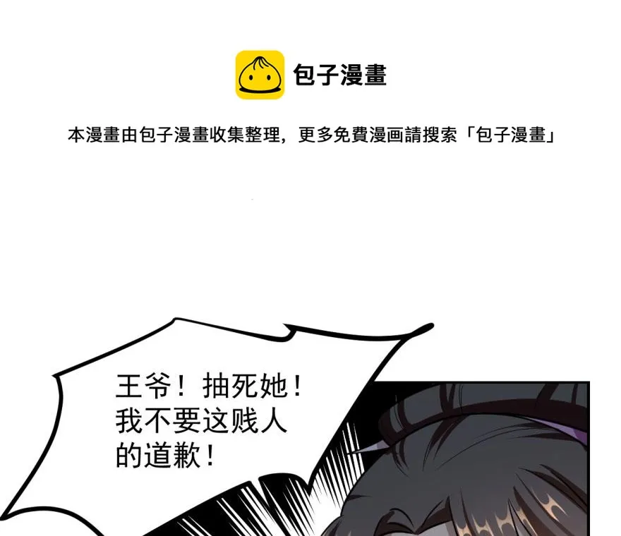 10 第41页