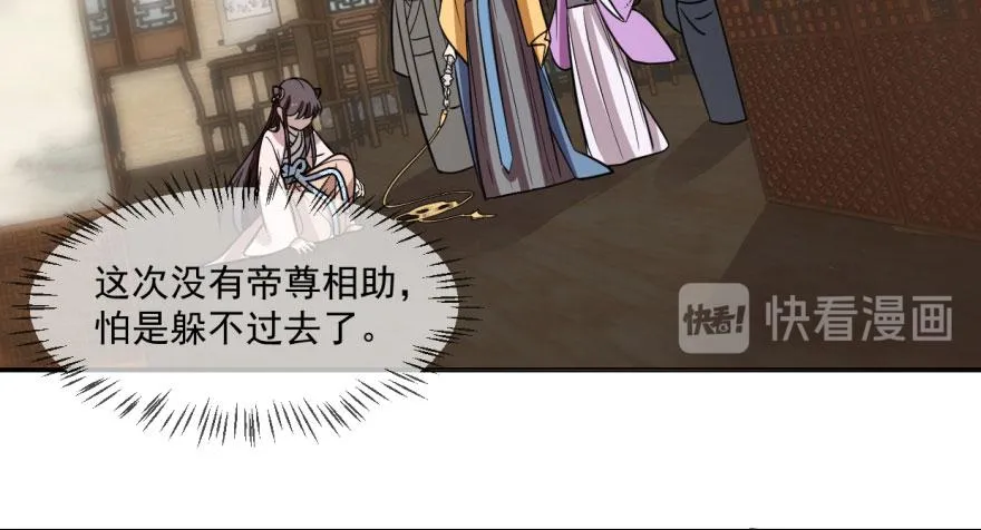 10 第45页