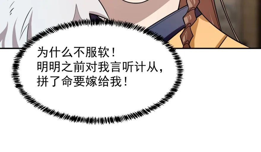 10 第50页