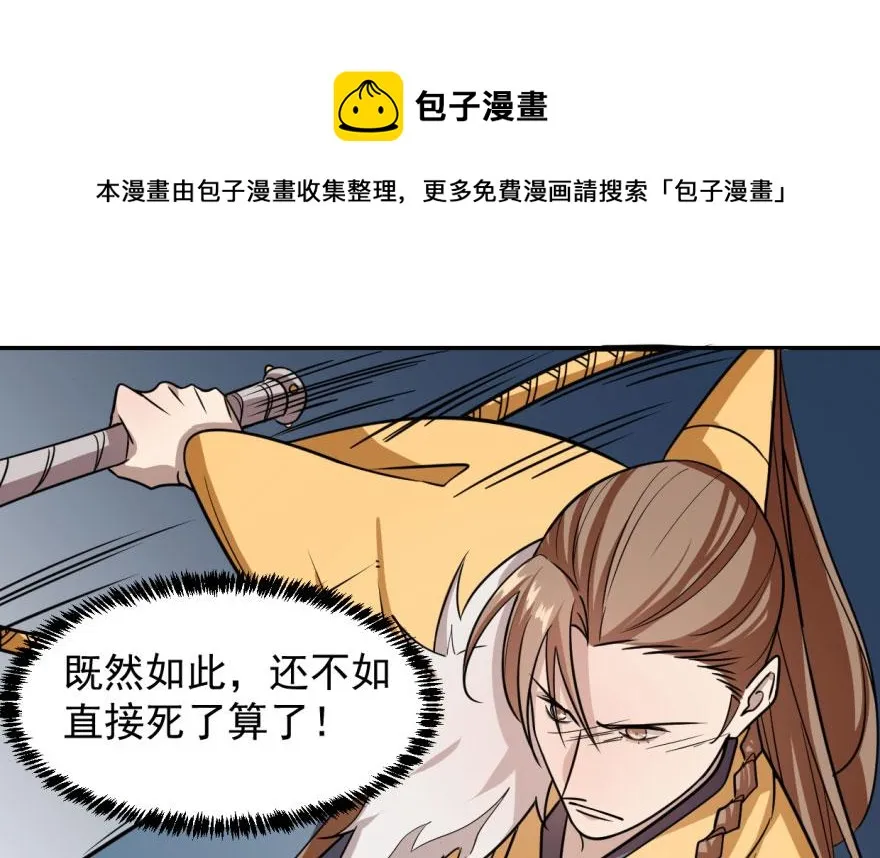 10 第51页