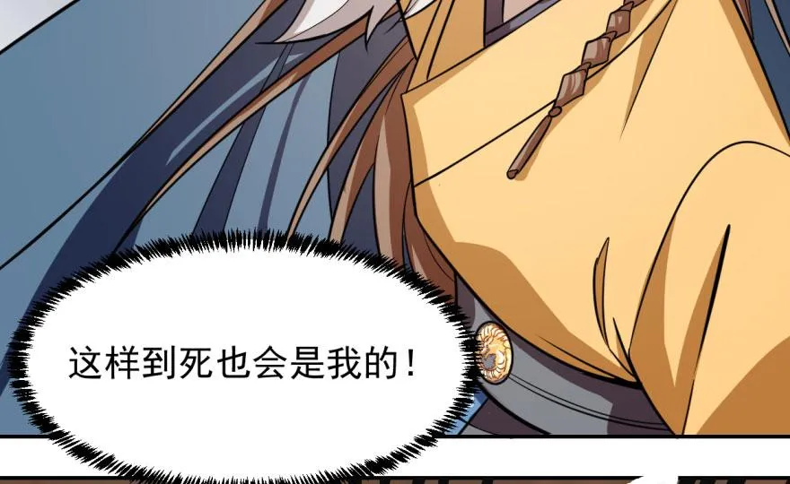 10 第52页