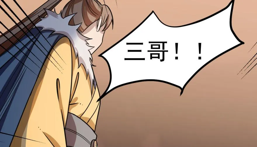 10 第59页