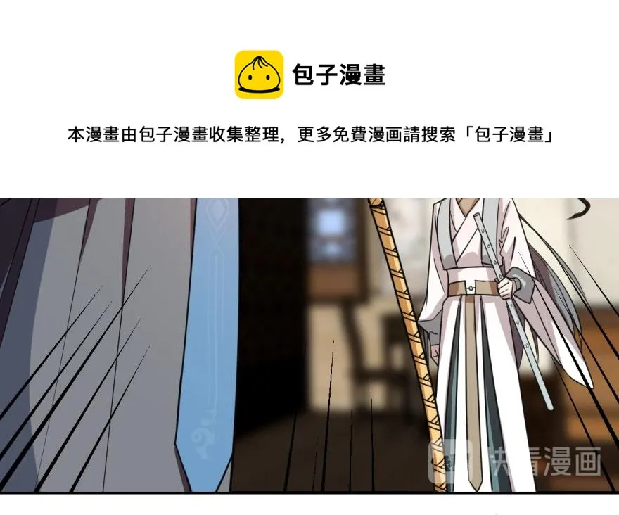 10 第61页