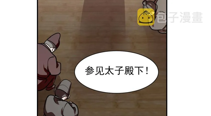 10 第63页