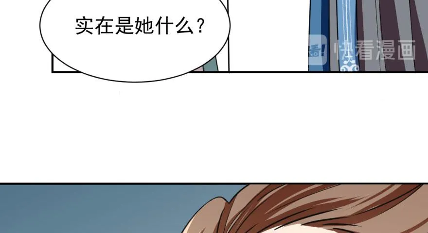 10 第75页