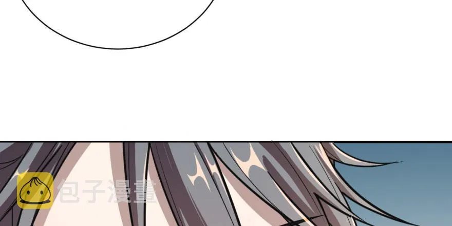 10 第78页