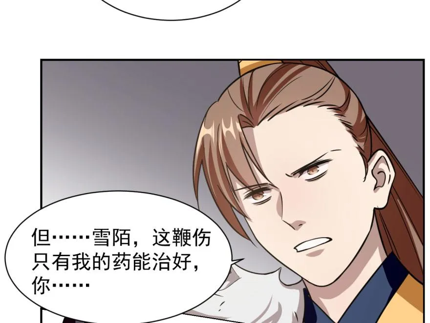 10 第89页