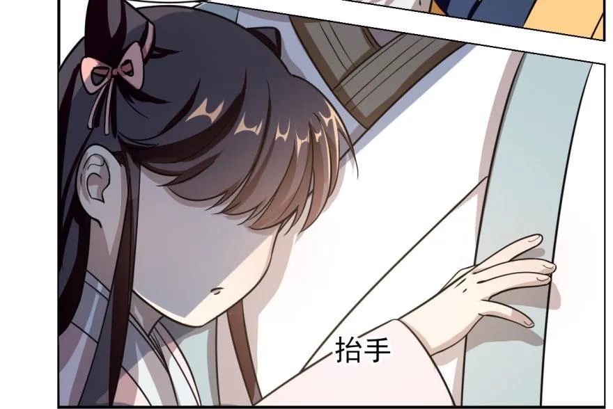 10 第90页