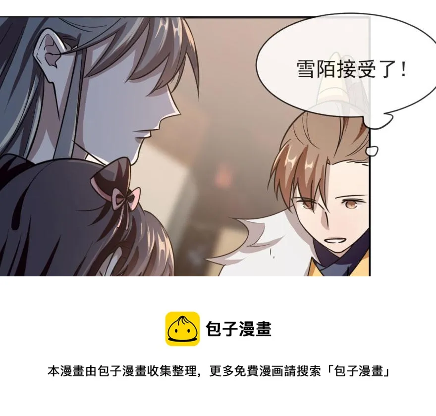 10 第91页